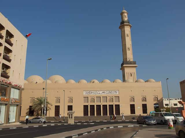 Grand Mosque in Dubai